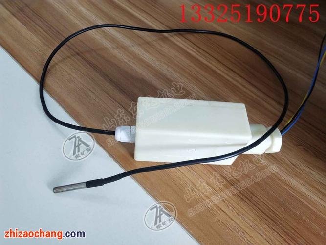 皮带机保护用gwd100型温度传感器制造