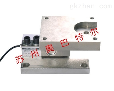 板环拉力LSZ-A05 测力传感器_中国智能制造网